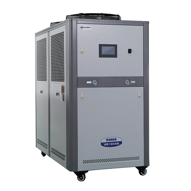 Air-Cooled Industrial Water Chiller